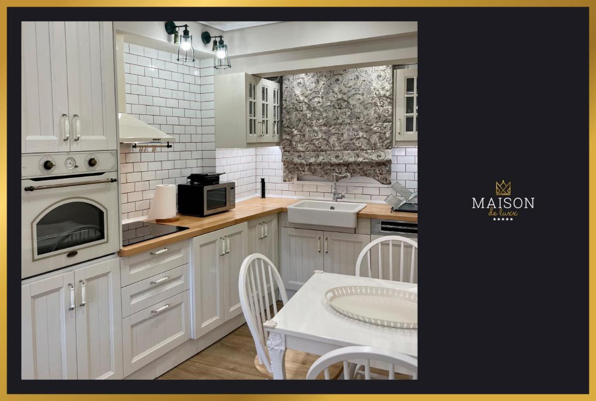ラリサMaison De Luxx A3アパートメント エクステリア 写真